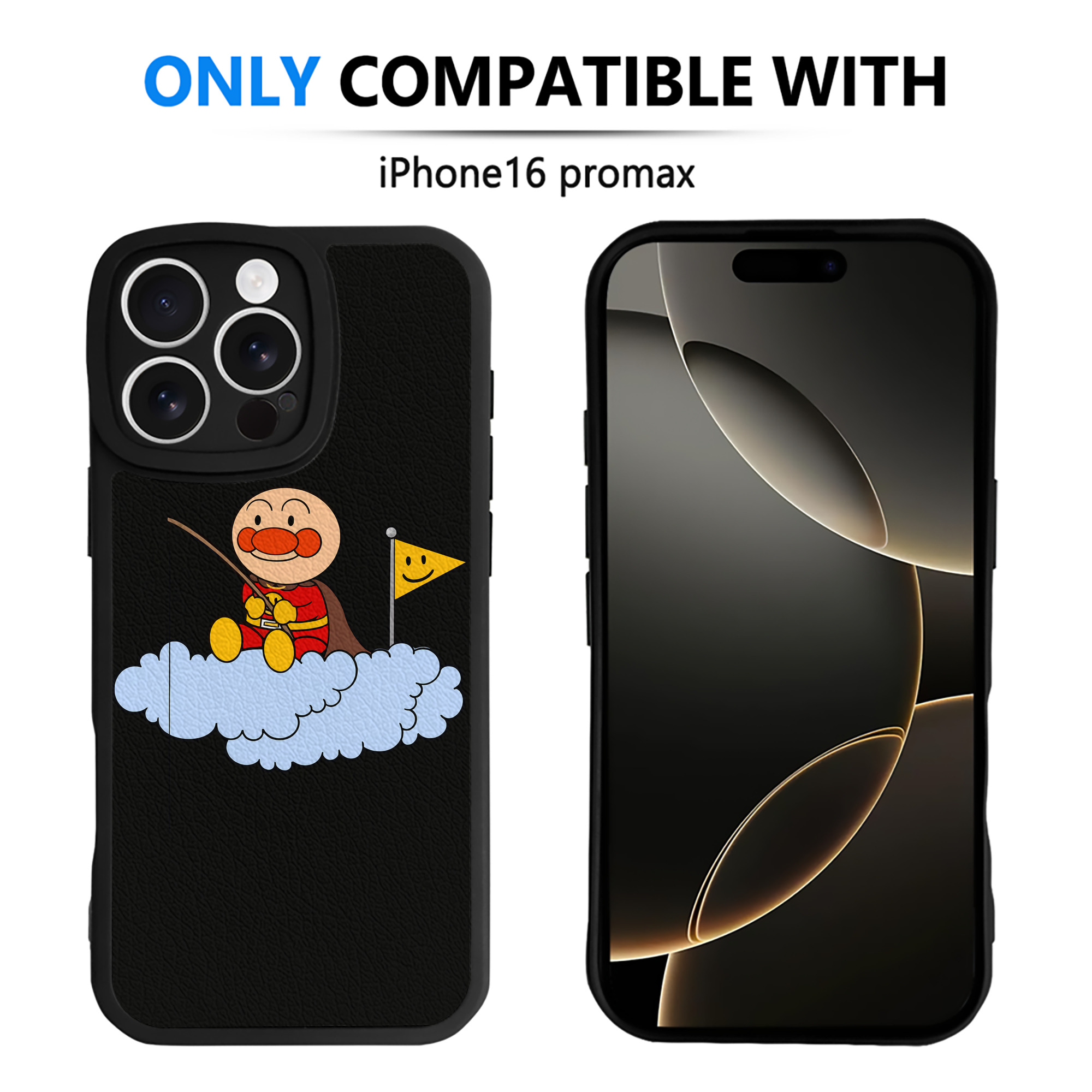 （画像用） アンパンマン Anpanman 【iPhone 16シリーズ対応】シリコンスマホケース（レザー調） 材質：シリコン